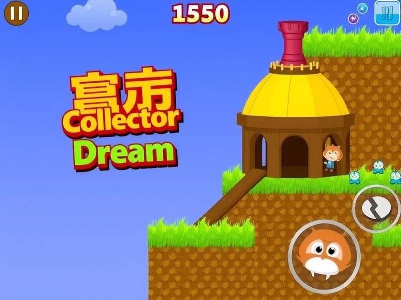 Beautiful farming landscapes in Grain Collector S Dream Grain Collector S Dream gameplay screenshot